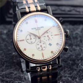 Picture of Patek Philippe Pp B66 44q _SKU0907180430093825